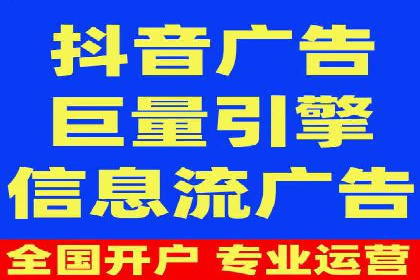 某品牌SEM广告的蜕变——代运营公司的力量